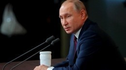 Путин рассказал о демографической поддержке семей в Зауралье и на Дальнем Востоке