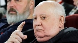 Михаила Горбачева госпитализировали с воспалением легких