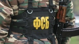 Во всех зданиях ФСБ после стрельбы в центре Москвы объявлен план «Крепость»