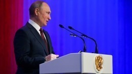 Путин назвал основные задачи органов безопасности