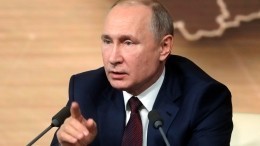 Итоги пресс-конференции Путина: что изменится в РФ после встречи президента с журналистами