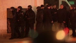 СК РФ раскрыл личность стрелка на Лубянке в Москве