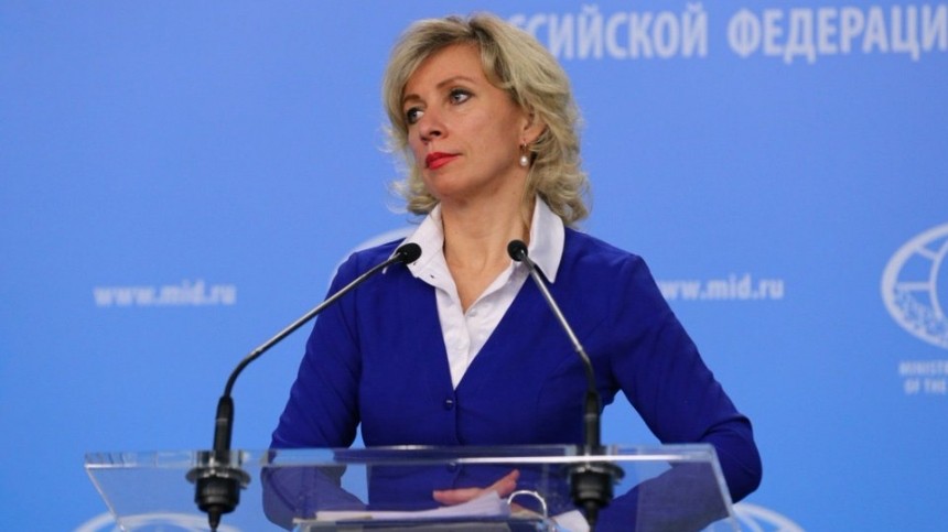 Мария Захарова прокомментировала санкции США против «Северного потока — 2»