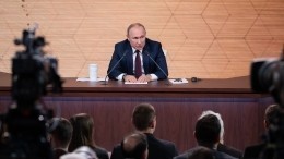 Большая пресс-конференция Путина: итоги и самые яркие моменты