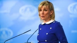 Захарова раскритиковала генсека ООН из-за ситуации с визами США