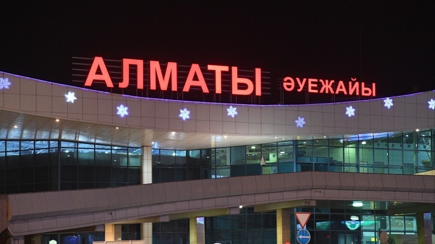 Самолет авиакомпании BEK AIR пропал с радаров в аэропорту Алма-Аты