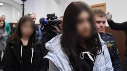 ФСИН сняла электронный браслет с младшей из сестер Хачатурян