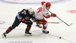 Россияне проиграли американцам на молодежном ЧМ по хоккею