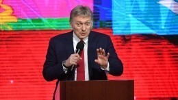 Песков ответил на вопрос о поздравлении Путиным глав Украины и Грузии