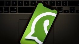 Прощай, WhatsApp: куда исчезнет сервис 31 декабря