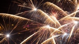 Новогодний фейерверк в ОАЭ поразил мир и попал в Книгу рекордов Гиннесса