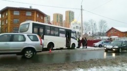 Видео с места столкновения двух автобусов в Подмосковье