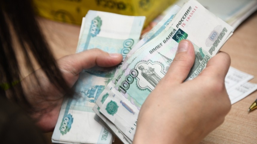Предприимчивая челябинка продает купюру в тысячу рублей за семь миллионов