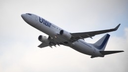 Авиакомпания Utair подготовила альтернативный маршрут в обход Ирана и Ирака