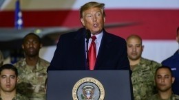 Трамп отказался от военной операции против Ирана
