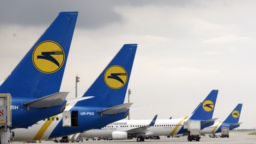 Госавиаслужба Украины сообщила о запрете перелетов над Ираком