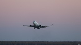 Момент падения украинского Boeing 737-800 попал в объектив камеры наблюдения