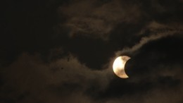 Первое в новом году лунное затмение смогут увидеть жители всей России