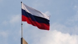 Правительство РФ готово оперативно приступить к эвакуации россиян из стран ближневосточного региона