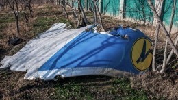 Глава Казахстана оценил признание Ираном вины в авиакатастрофе
