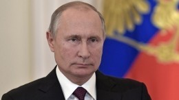 Путин поздравил работников прокуратуры с профессиональным праздником