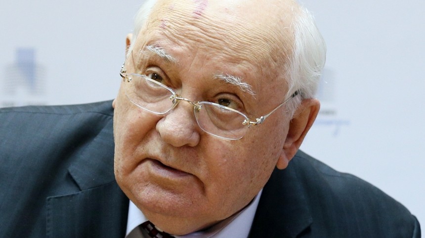 В Горбачев-фонде опровергли слова экс-главы СССР о длинных выходных