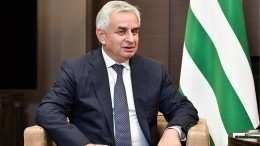 Президент Абхазии подал в отставку