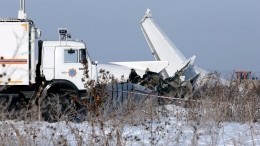 МАК завершил расшифровку самописцев разбившегося в Алма-Ате самолета