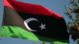 Переговоры по Ливии в Москве завершились без подписания соглашения