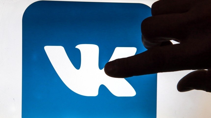 Пользователи «Вконтакте» жалуются на сбои в работе социальной сети