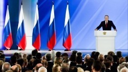 Послание 2020: Путин назвал острейшей проблемой низкие доходы российских семей