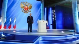 Путин предложил обеспечить бесплатный доступ к российским порталам