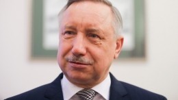 Беглов заявил, что Петербург уже выполнил часть поручений Путина Федеральному Собранию