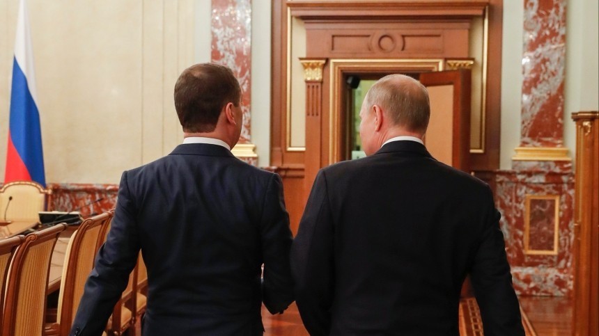 Путин подписал указ об отставке правительства