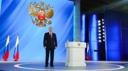 «Вселяет надежду!»: Реакция россиян на послание Путина Федеральному собранию