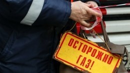 Авария на линейном газопроводе произошла под Петербургом