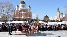 Крещенские купания не для украинцев: в ПЦУ вновь решили переписать историю