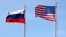 Без долгих пауз: Россия и США решили актуализировать диалог по безопасности