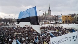 «Полюшко-поле» вместо гимна Эстонии: Siri все еще считает Прибалтику частью СССР