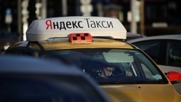 Водитель «Яндекс. Такси» выстрелил в клиента в Петербурге