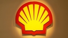 Компания Shell продолжит строить «Северный поток — 2», несмотря на санкции США