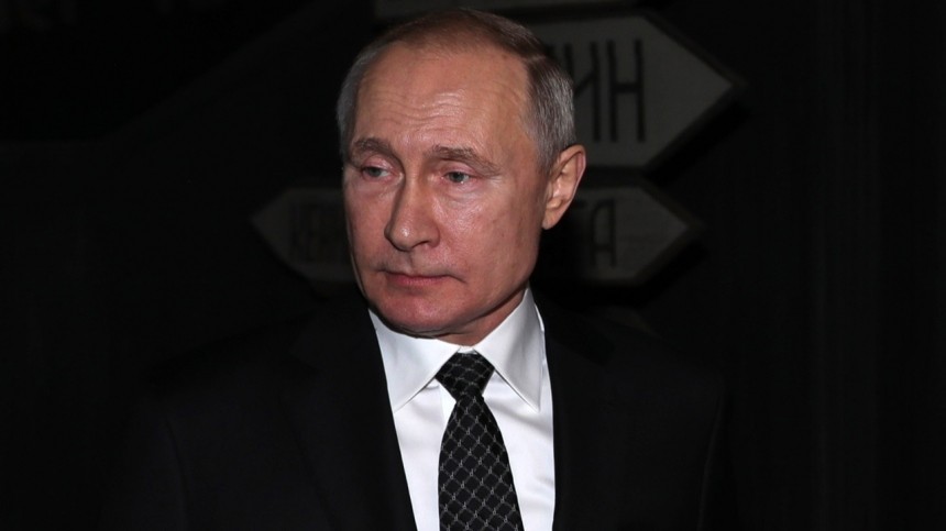 Путин заявил, что власти будут работать над повышением доходов населения