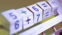 «Вы с ума сошли?!» — задача по математике для младших классов рассорила соцсети