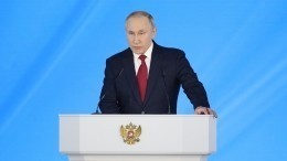 Путин: попыткам фальсификации истории можно противостоять только правдой