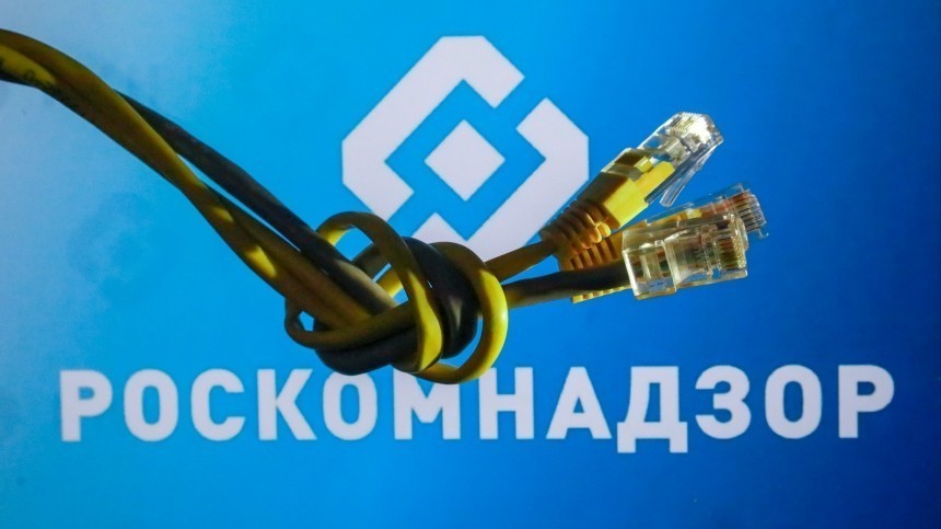 Роскомнадзор заблокировал сервис, откуда шли массовые сообщения о «минировании»