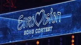 «Евровидение» в 2020 году: кто может поехать от России?