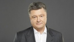 Бывший президент Украины Порошенко прибыл на допрос в Госбюро расследований