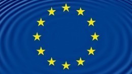 Соглашение о выходе Великобритании из Евросоюза подписано в Брюсселе