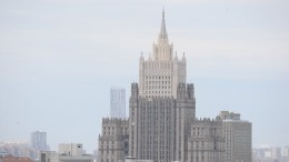 Болгария объявила двух российских дипломатов персонами нон грата