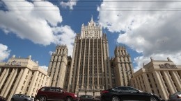 МИД России пригрозил Болгарии ответными мерами за высылку дипломатов